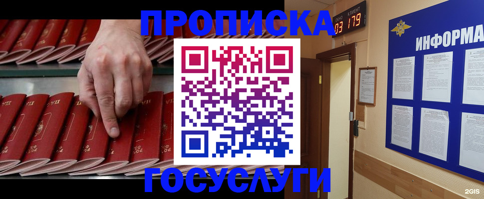 форма 3 в Дрезне